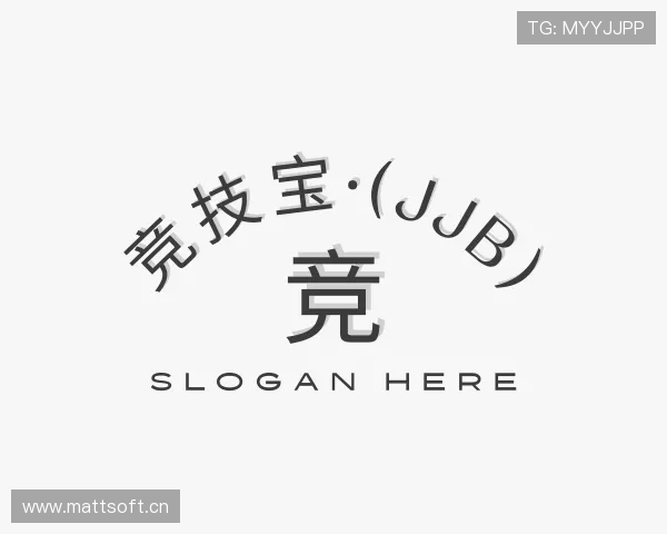 了解竞技宝电竞首页